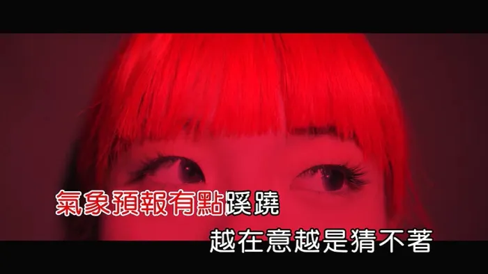 [2017][内地][国语-MV][甜约翰-降雨概率][MPG][114MB][百度网盘]