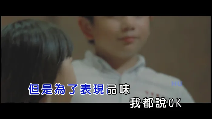 [2017][内地][国语-MV][圣结石-一定会追到你][MPG][448MB][百度网盘]