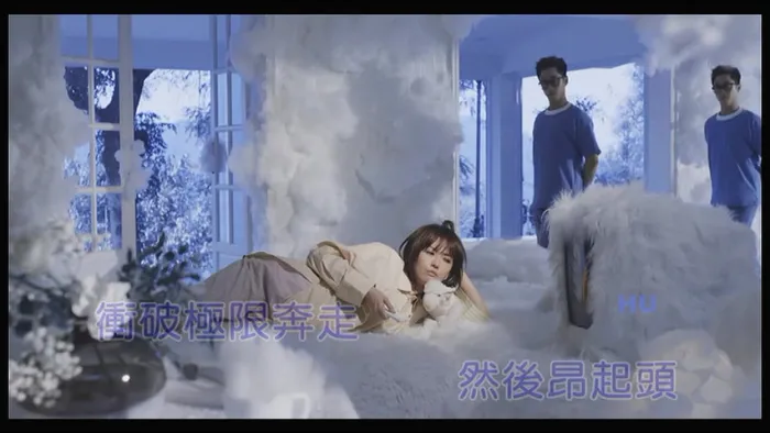 [2017][内地][国语-MV][孙燕姿-充氧期][MPG][231MB][百度网盘]
