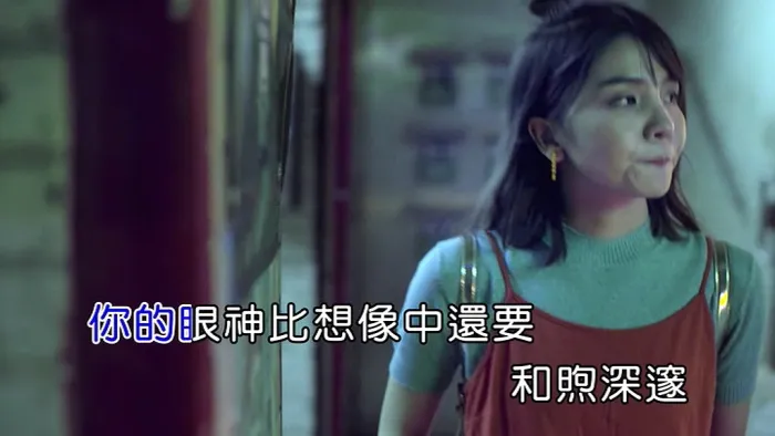 [2017][内地][国语-MV][甜约翰(Sweet John)-留给你的我从未][MPG][188MB][百度网盘]