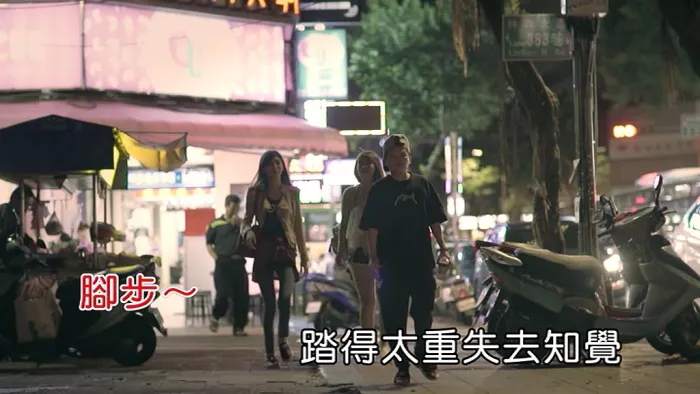 [2017][内地][国语-MV][甜约翰(SWEET JOHN)-失踪人口][MPG][149MB][百度网盘]