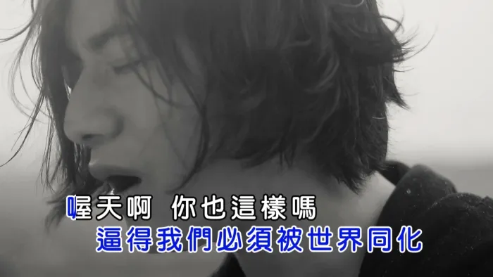 [2017][内地][国语-MV][顺鹏-天啊][MPG][523MB][百度网盘]