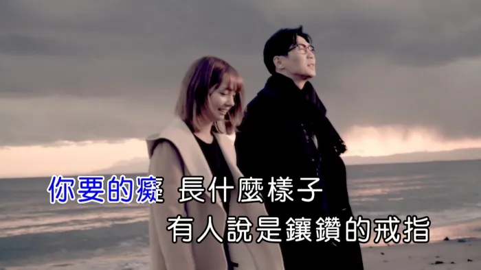 [2017][内地][国语-MV][品冠-言外之意][MPG][486MB][百度网盘]