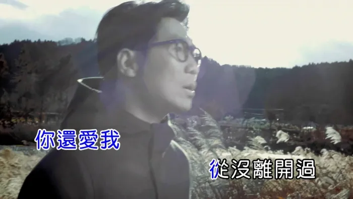 [2017][内地][国语-MV][品冠-如愿以偿][MPG][465MB][百度网盘]