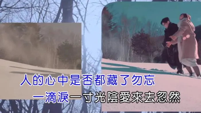 [2017][内地][国语-MV][品冠-戒心伤][MPG][168MB][百度网盘]