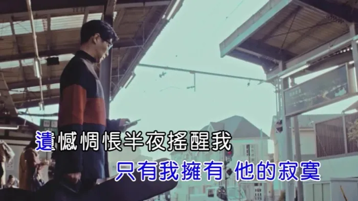 [2017][内地][国语-MV][品冠-想][MPG][158MB][百度网盘]