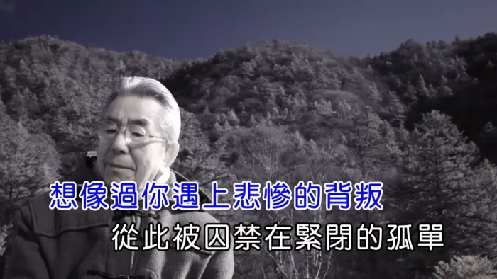 [2017][内地][国语-MV][品冠-不会哭的人][MPG][582MB][百度网盘]