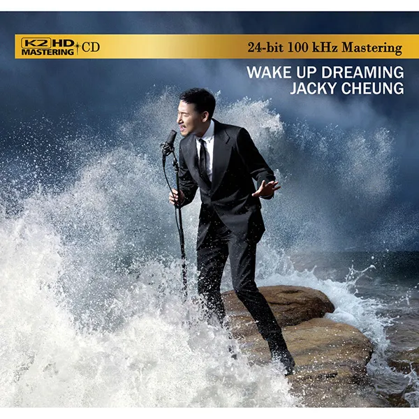 [2018][張學友]《Wake Up Dreaming》K2HD_WAV_整轨_1.1G[百度盘]