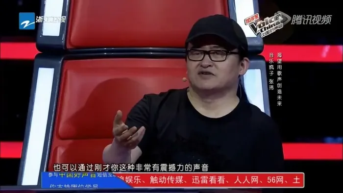 中国好声音第一季[全14期]歌曲合集[百度云网盘下载][FLACMP32.15GB]
