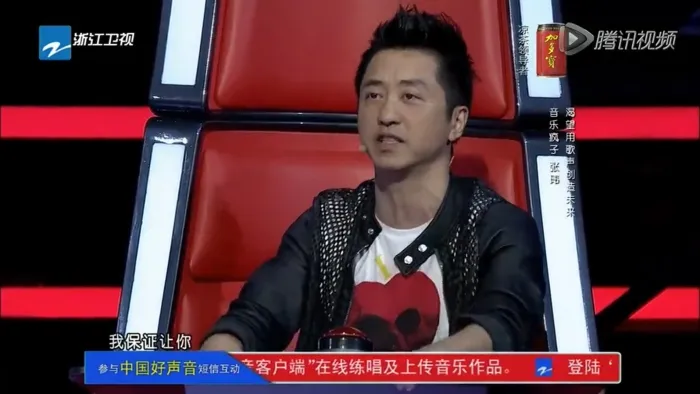 中国好声音第一季[全14期]歌曲合集[百度云网盘下载][FLACMP32.15GB]