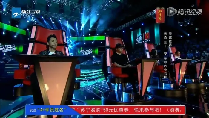 中国好声音第一季[全14期]歌曲合集[百度云网盘下载][FLACMP32.15GB]