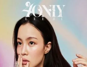 李夏怡《4 ONLY》10首歌曲合集 百度云网盘下载