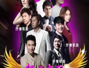 百度云盘！12张CD 156首经典老歌《一人一首成名曲》无损全集WAV+CUE 5.57GB下载