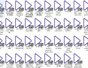39部嘻哈说唱歌曲MV精选！百度云网盘MP4 4.02GB下载-小文资源网