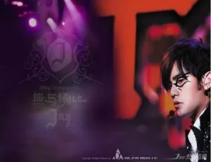 震撼来袭！无与伦比演唱会