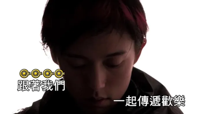 [2017][内地][国语-MV][邱比-永恒][MPG][96MB][百度网盘]