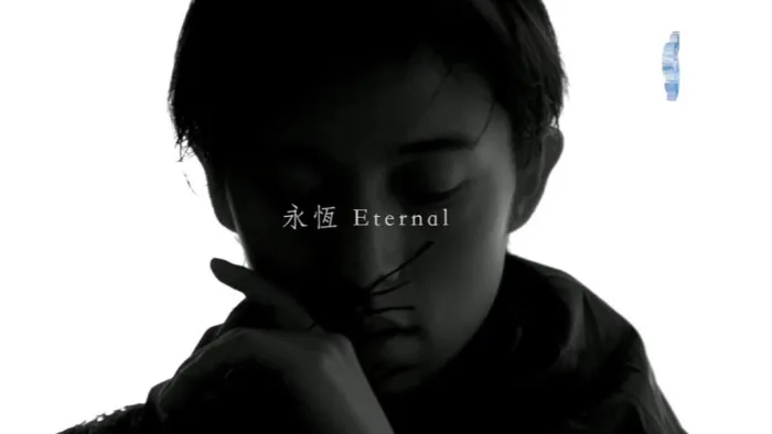 [2017][内地][国语-MV][邱比-永恒][MPG][96MB][百度网盘]