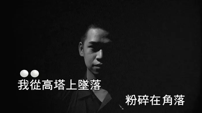 [2017][内地][国语-MV][三十万年老虎钳-超人][MPG][189MB][百度网盘]