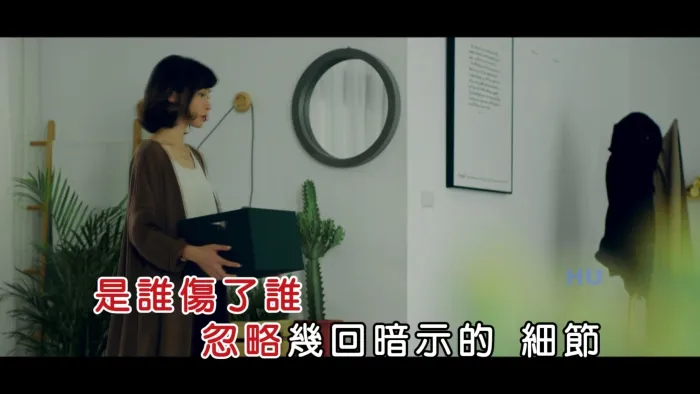 [2017][内地][国语-MV][圣结石&黄美珍-说不出口的想念][MPG][430MB][百度网盘]