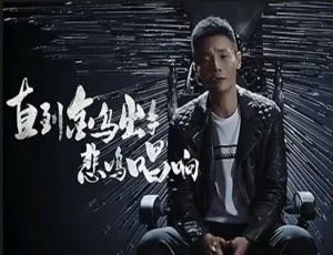 李荣浩 3 张经典专辑《模特》《有理想》《嗯》合集百度云网盘下载-小文资源网