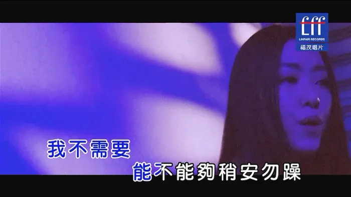 [2017][内地][国语-MV][睡帽乐团-DANCING!DANCING!][MPG][146MB][百度网盘]