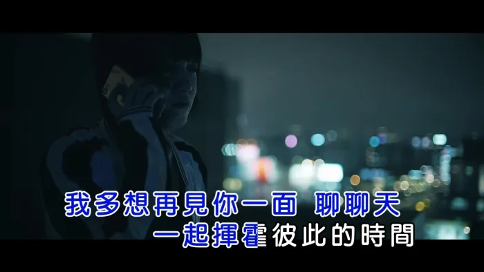 [2017][内地][国语-MV][圣结石-只能怀念][MPG][547MB][百度网盘]