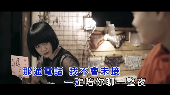 [2017][内地][国语-MV][圣结石-只能怀念][MPG][547MB][百度网盘]