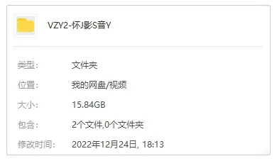 音乐视频《7080怀旧影视金曲》163个(5.28GB)资源合集【百度云网盘下载】
