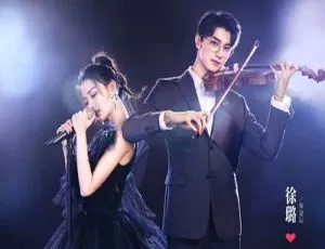 《良辰美景好时光》7首电视剧OST原声带音频合集 百度云网盘下载（MP3/FLAC）-小文资源网
