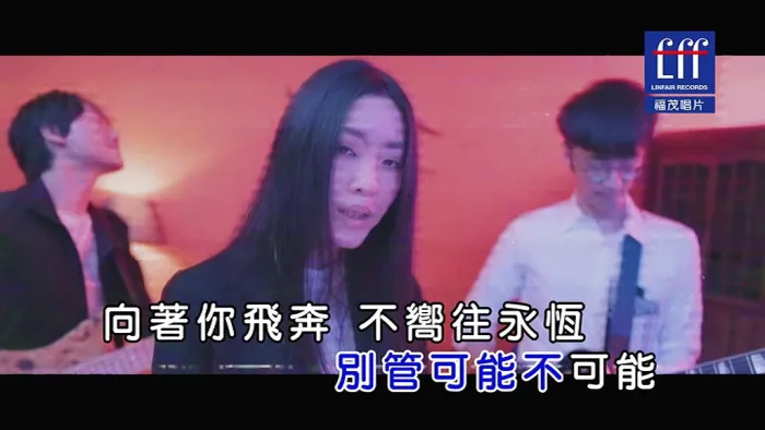 [2017][内地][国语-MV][睡帽乐团-私奔][MPG][163MB][百度网盘]