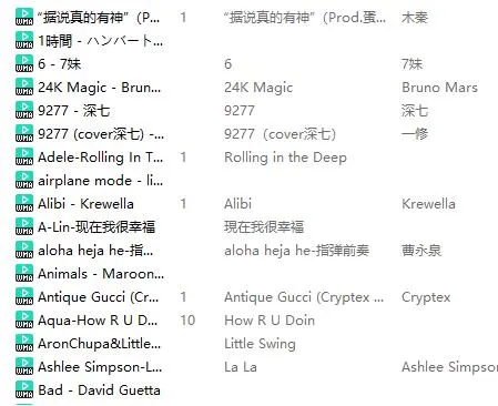 抖音2018-2021年精选