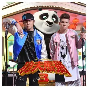 派伟俊_周杰伦-Try