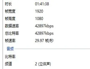 2016 港台周杰伦魔天伦世界巡回演唱会 1080P 高清 38.25G 百度网盘资源-小文资源网