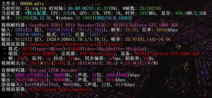 [2016][港台][周杰伦魔天伦世界巡回演唱会][1080P/ISO] [38.25G][演唱会][百度网盘]