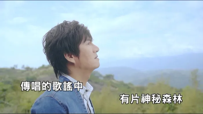 [2017][内地][国语-MV][王宏恩-会走路的树][MPG][210MB][百度网盘]