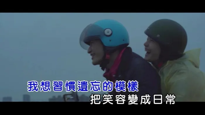 [2017][内地][国语-MV][茄子蛋-日常][MPG][104MB][百度网盘]