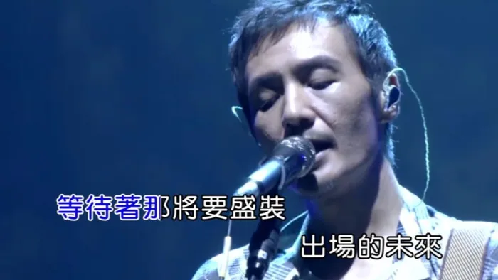 [2017][内地][国语-MV][朴树-清白之年][MPG][150MB][百度网盘]