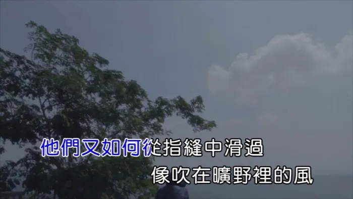 [2017][内地][国语-MV][朴树-猎户星座][MPG][141MB][百度网盘]