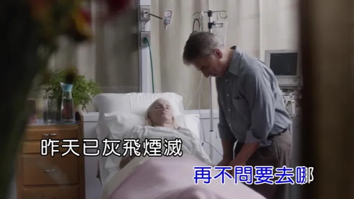 [2017][内地][国语-MV][朴树-好好地][MPG][196MB][百度网盘]