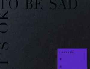 卫兰《It’s OK To Be Sad》音乐专辑 9 首歌曲 FLAC+MP3 音频合集 百度云下载-小文资源网