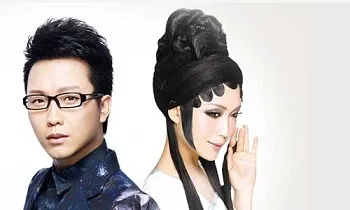 李玉刚歌曲专辑全集百度云网盘下载