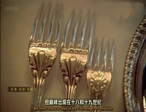 720P 全 3 集！纪录片《金属制品/金属技艺》原声配音中英双字 百度网盘资源-小文资源网