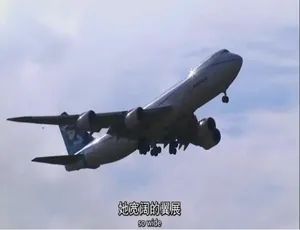 720P 全 1 集！《波音 747：改变世界的客机》原声配音中英双字 百度网盘资源-小文资源网