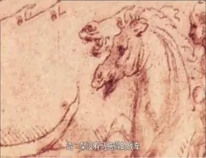720P 全 10 集国语配音中字《达芬奇发明大》纪录片百度网盘资源-小文资源网