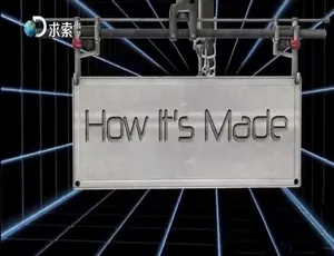 1080P《制造的原理/造物小百科》第十六季12集 英语配音中文字幕 百度网盘资源-小文资源网