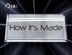 720P 英语中字！《造物小百科》第六季全 12 集百度网盘资源-小文资源网