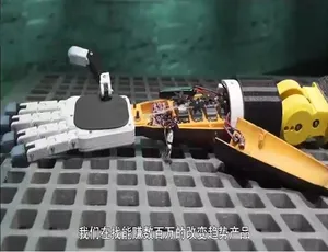 1080P 六集英语配音中字《发明出头天》纪录片百度网盘资源-小文资源网