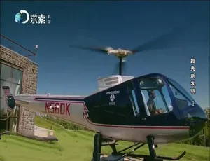 1080P 4集英语配音中字《抢先新发明》纪录片百度网盘资源-小文资源网