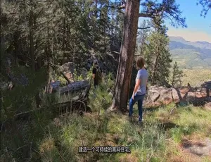 1080P 英语中字！《房屋大挑战 building off the grid》第十季 4 集 百度网盘资源-小文资源网