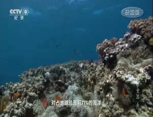 720P 7集国语配音中文字幕《科学重器》纪录片百度网盘资源-小文资源网